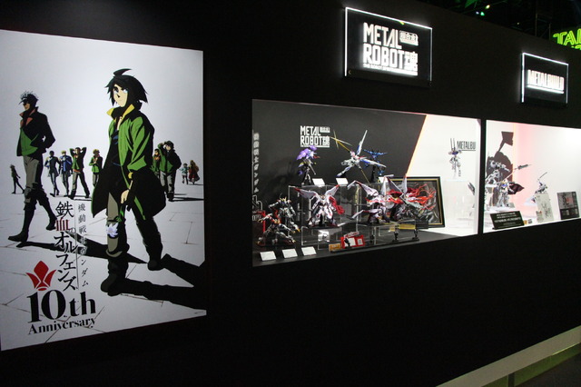 「TAMASHII NATION 2025」実物フィギュア