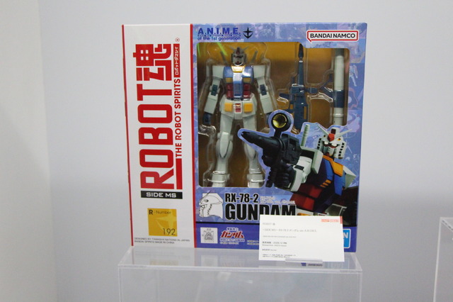 「TAMASHII NATION 2025」実物フィギュア