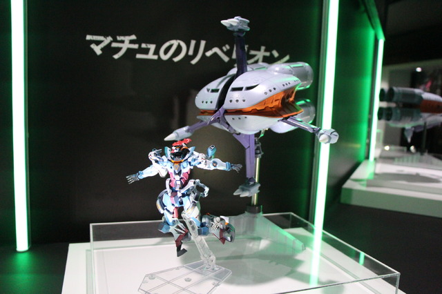 「TAMASHII NATION 2025」実物フィギュア