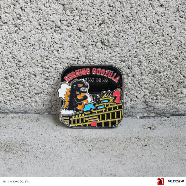AIR TWOKYO『ゴジラVSデストロイア』グッズコレクション「ギミックピンバッジ（バーニングゴジラ）」TM ＆（C）TOHO CO.,LTD.