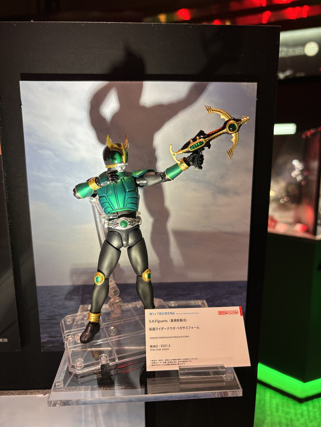 「TAMASHII NATION 2025」実物フィギュア