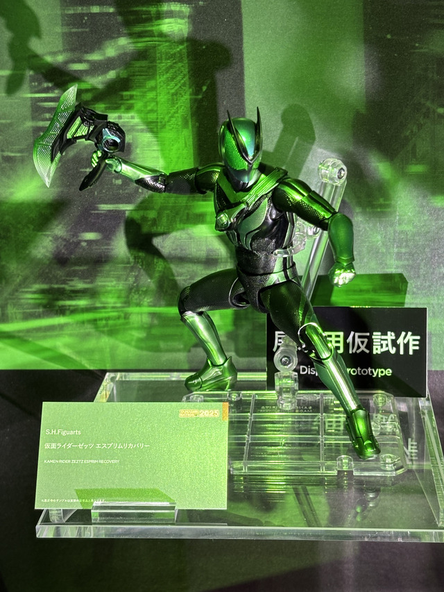 「TAMASHII NATION 2025」実物フィギュア