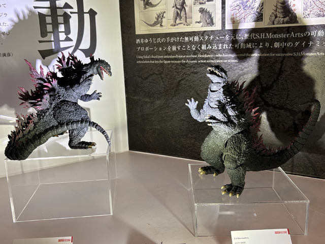 「TAMASHII NATION 2025」実物フィギュア