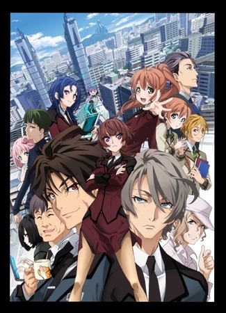 (C)創通・フィールズ・フライングドッグ／ACTIVERAID PARTNERS