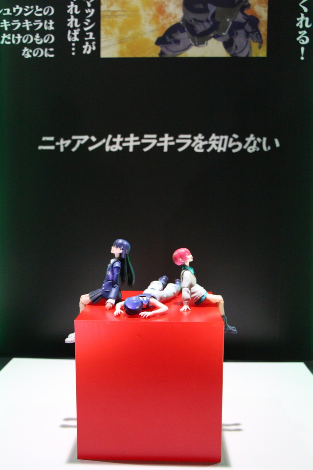 「TAMASHII NATION 2025」実物フィギュア