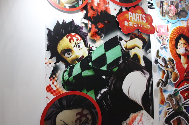 「TAMASHII NATION 2025」実物フィギュア