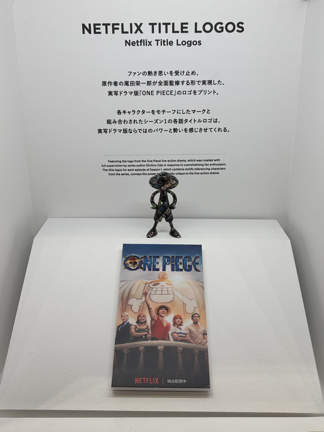 「TAMASHII NATION 2025」実物フィギュア