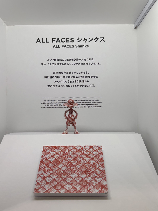 「TAMASHII NATION 2025」実物フィギュア