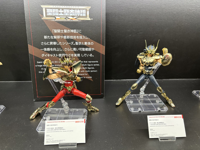 「TAMASHII NATION 2025」実物フィギュア