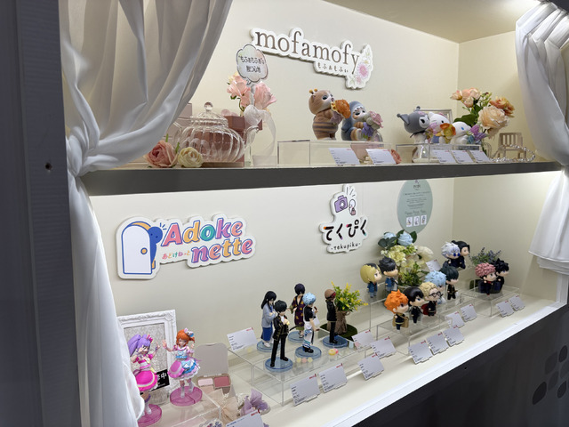 「TAMASHII NATION 2025」実物フィギュア