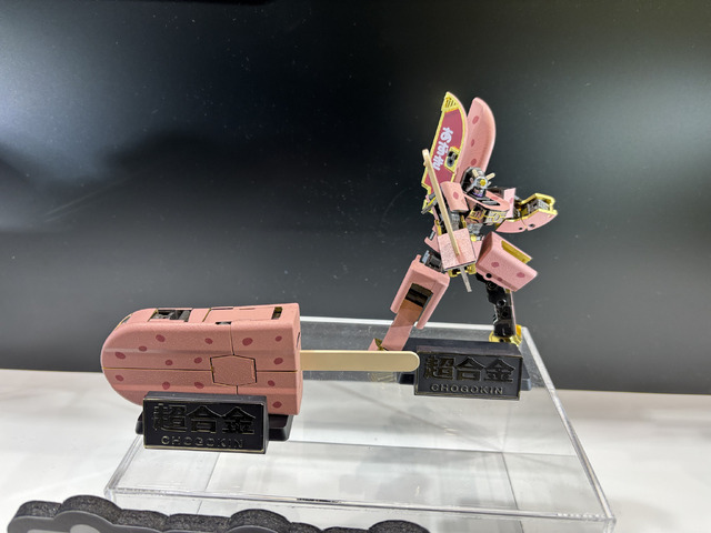 「TAMASHII NATION 2025」実物フィギュア