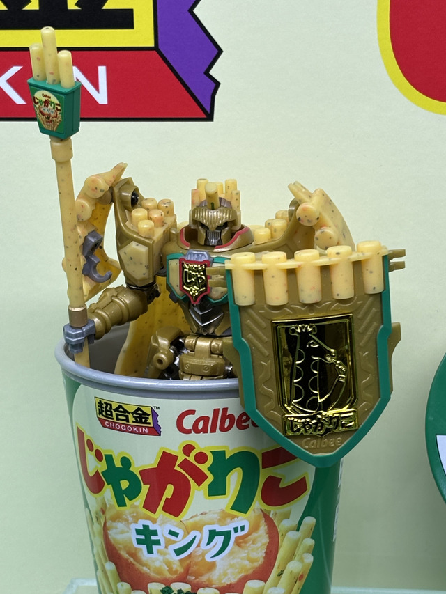 「TAMASHII NATION 2025」実物フィギュア