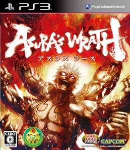 『ＡＳＵＲＡ’Ｓ ＷＲＡＴＨ （アスラズ ラース）』