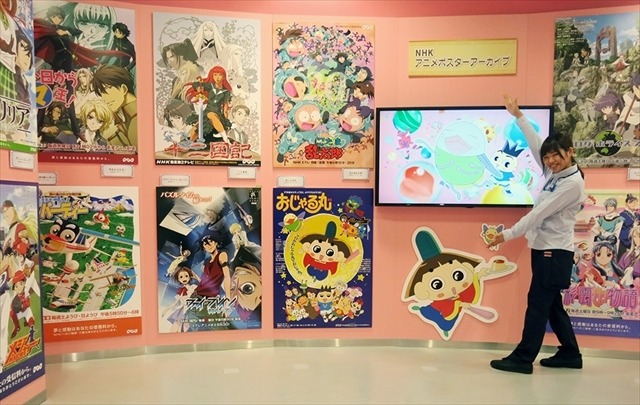 「忍たま乱太郎」から「境界のRINNE」まで　NHKスタジオパークに「アニメポスターアーカイブ」登場