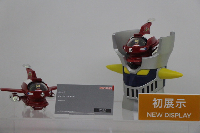 「TAMASHII NATION 2025」実物フィギュア