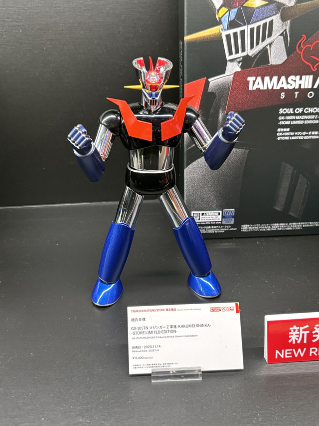 「TAMASHII NATION 2025」実物フィギュア