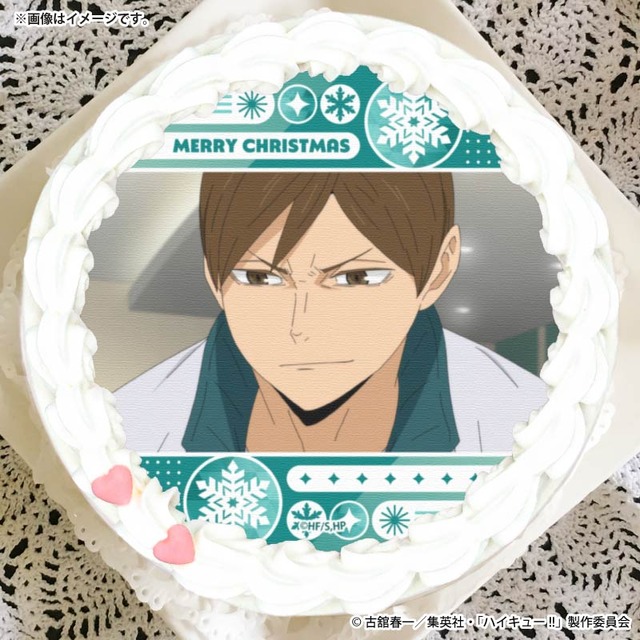 『ハイキュー!!』Xmasプリケーキ2025（C）古舘春一／集英社・「ハイキュー！！」製作委員会