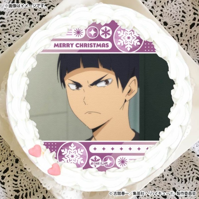 『ハイキュー!!』Xmasプリケーキ2025（C）古舘春一／集英社・「ハイキュー！！」製作委員会