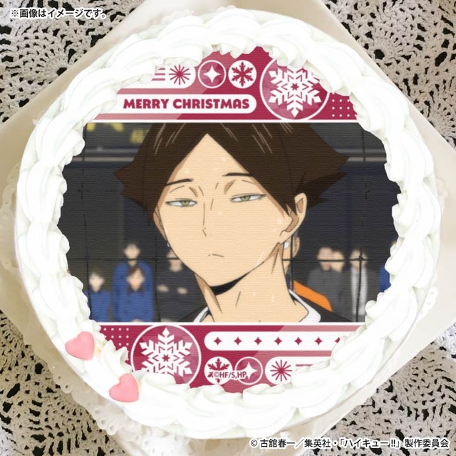『ハイキュー!!』Xmasプリケーキ2025（C）古舘春一／集英社・「ハイキュー！！」製作委員会
