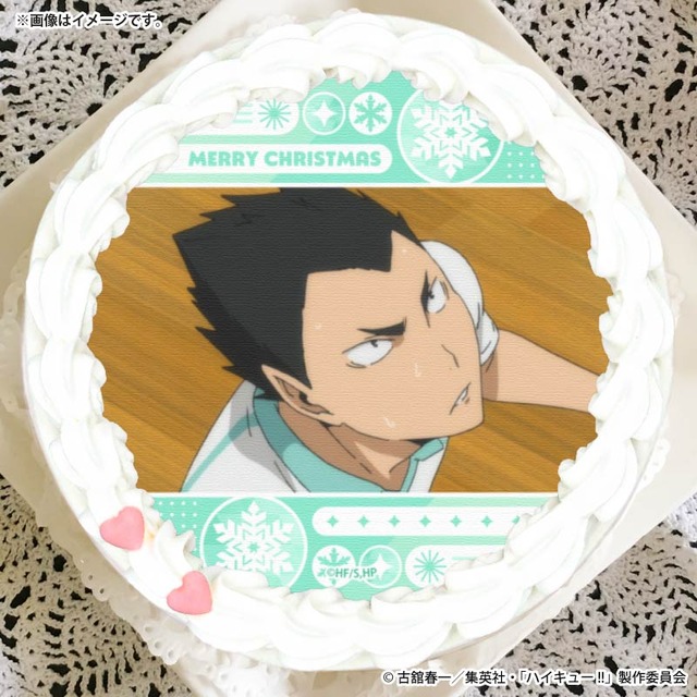 『ハイキュー!!』Xmasプリケーキ2025（C）古舘春一／集英社・「ハイキュー！！」製作委員会