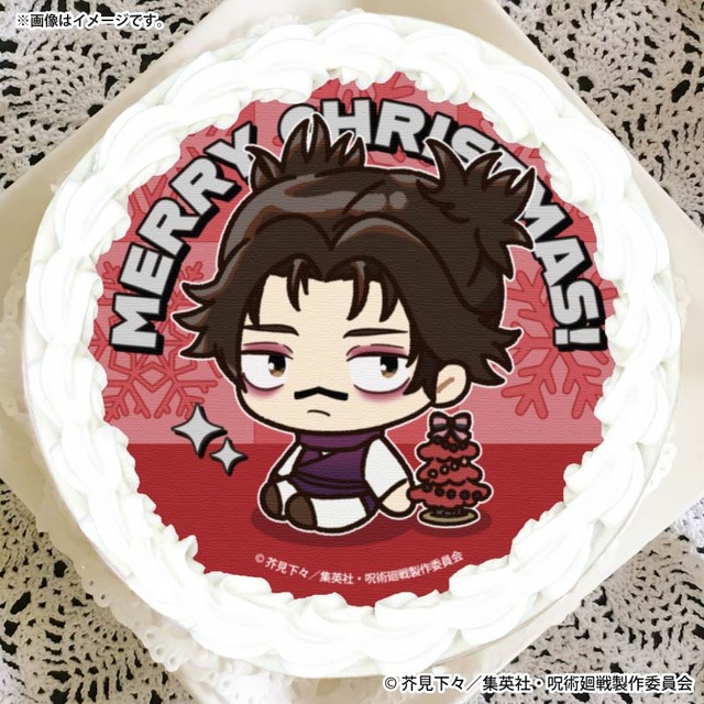 『呪術廻戦』Xmasプリケーキ2025（C）芥見下々／集英社・呪術廻戦製作委員会