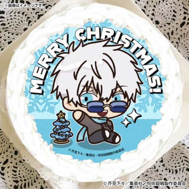 『呪術廻戦』Xmasプリケーキ2025（C）芥見下々／集英社・呪術廻戦製作委員会