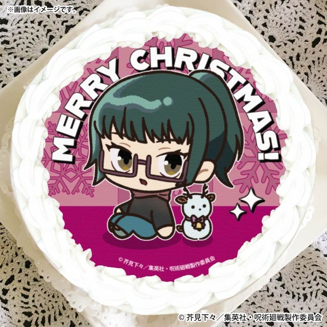 『呪術廻戦』Xmasプリケーキ2025（C）芥見下々／集英社・呪術廻戦製作委員会