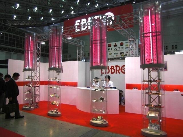 MMP/EBBRO（エムエムピー/エブロ）