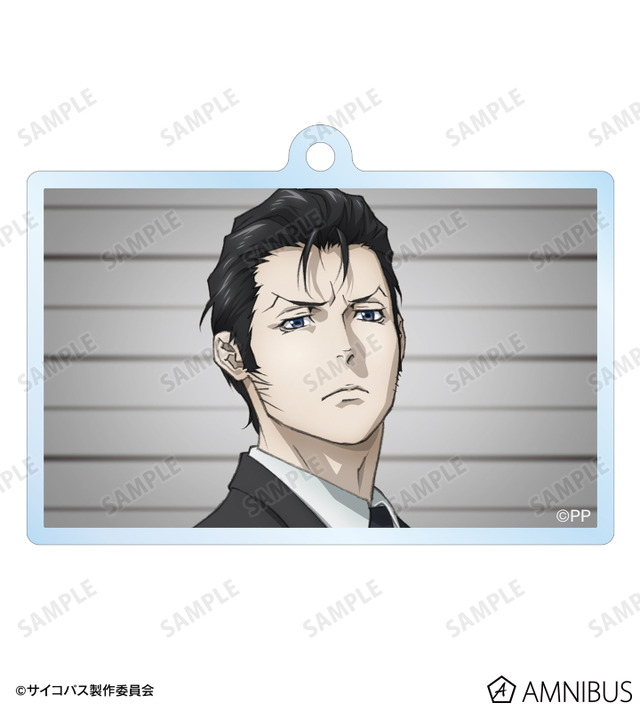 『劇場版 PSYCHO-PASS サイコパス PROVIDENCE』須郷 徹平 2連ワイヤーBIGアクリルキーホルダー（C）サイコパス製作委員会