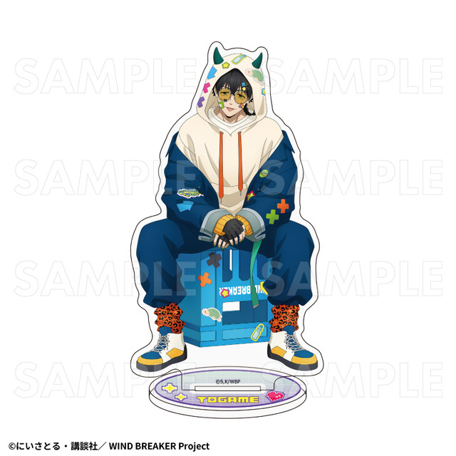 TVアニメ『WIND BREAKER』「でびデコパーカー」アクリルスタンド【十亀 条】（C）にいさとる・講談社／WIND BREAKER Project