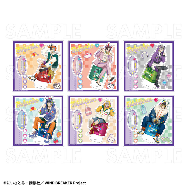 TVアニメ『WIND BREAKER』「でびデコパーカー」アクリルスタンド（C）にいさとる・講談社／WIND BREAKER Project