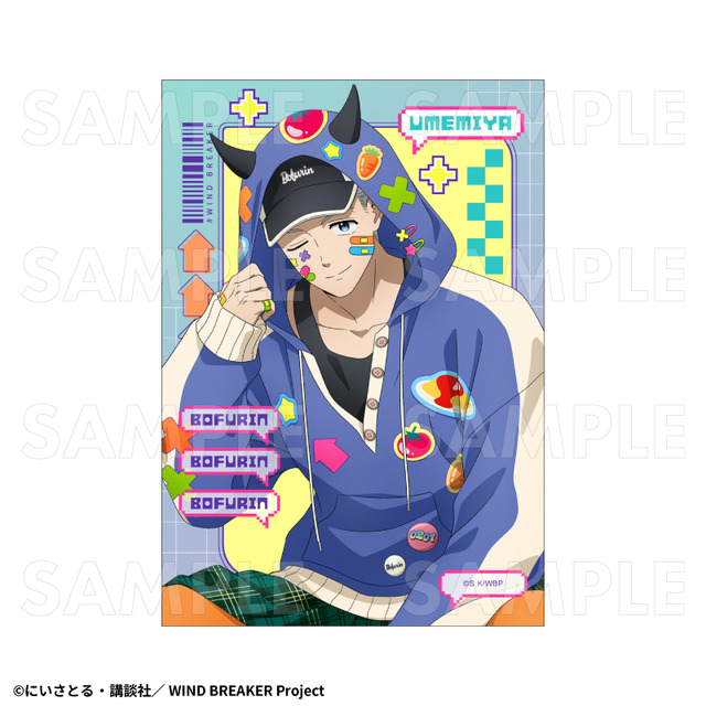 TVアニメ『WIND BREAKER』「でびデコパーカー」トレーディングブロマイド【梅宮 一】（C）にいさとる・講談社／WIND BREAKER Project