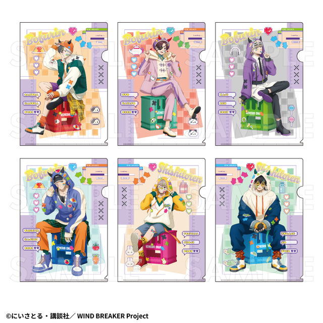TVアニメ『WIND BREAKER』「でびデコパーカー」クリアファイル（C）にいさとる・講談社／WIND BREAKER Project