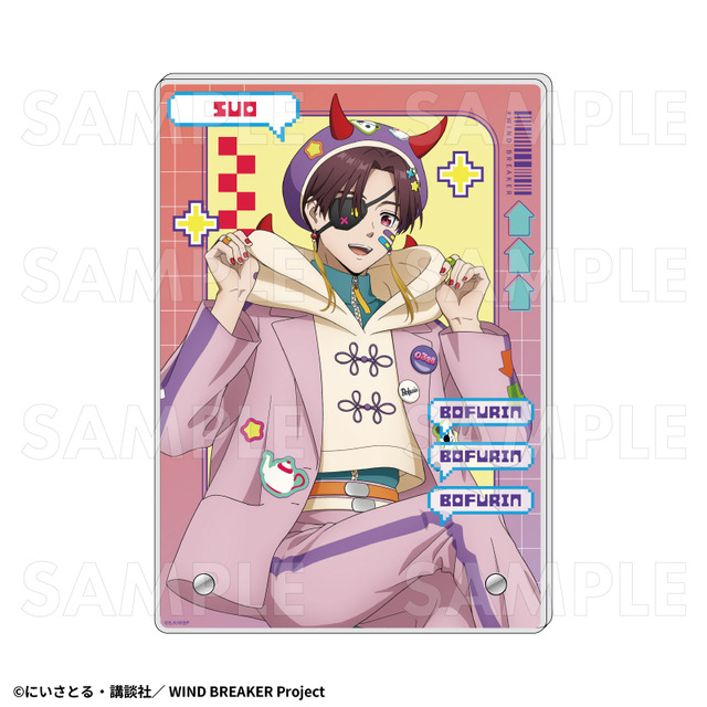 TVアニメ『WIND BREAKER』「でびデコパーカー」アクリルボード【蘇枋 隼飛】（C）にいさとる・講談社／WIND BREAKER Project