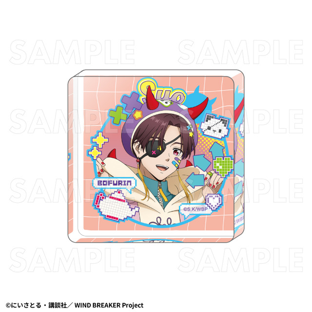TVアニメ『WIND BREAKER』「でびデコパーカー」ミニアクリルブロック【蘇枋 隼飛】（C）にいさとる・講談社／WIND BREAKER Project