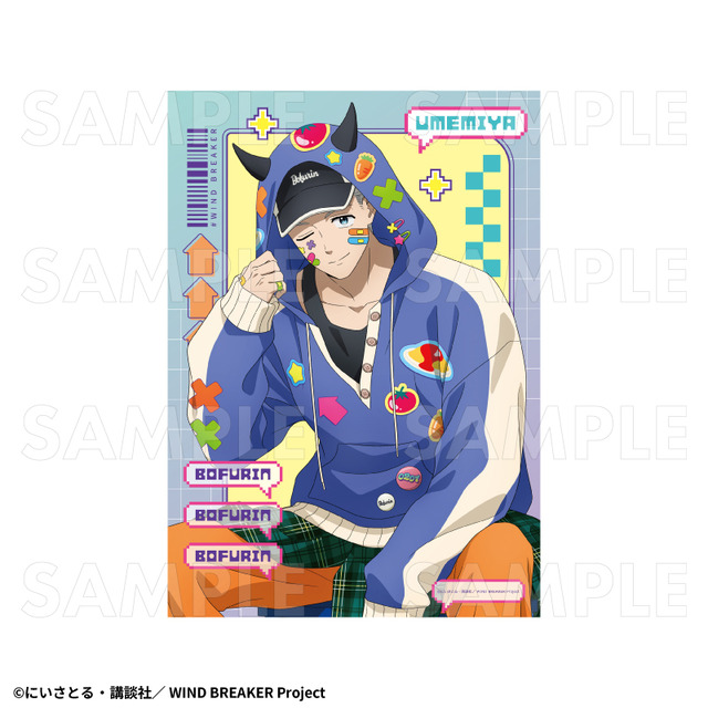 TVアニメ『WIND BREAKER』「でびデコパーカー」クリアポスター【梅宮 一】（C）にいさとる・講談社／WIND BREAKER Project