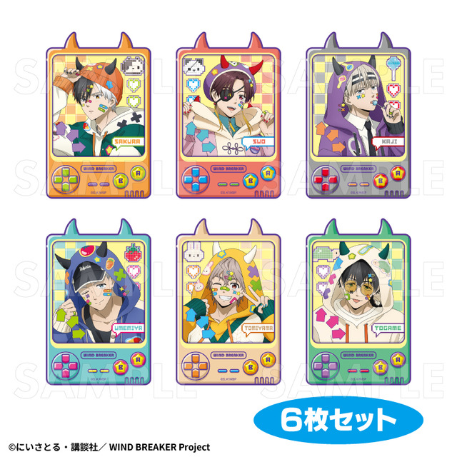 TVアニメ『WIND BREAKER』「でびデコパーカー」ステッカーセット（C）にいさとる・講談社／WIND BREAKER Project