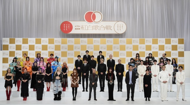 「第76回NHK紅白歌合戦」集合写真