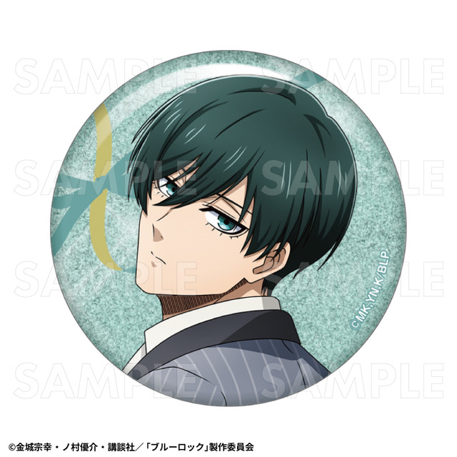 TVアニメ『ブルーロック』トレーディンググリッター缶バッジ　【糸師 凛】バレエコアStyle（C）金城宗幸・ノ村優介・講談社／「ブルーロック」製作委員会
