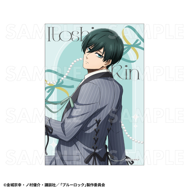 TVアニメ『ブルーロック』トレーディングブロマイド　【糸師 凛】バレエコアStyle（C）金城宗幸・ノ村優介・講談社／「ブルーロック」製作委員会