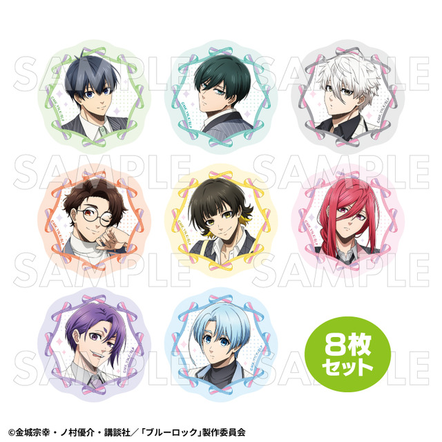 TVアニメ『ブルーロック』フレークシールセット　バレエコアStyle（8枚1セット）（C）金城宗幸・ノ村優介・講談社／「ブルーロック」製作委員会