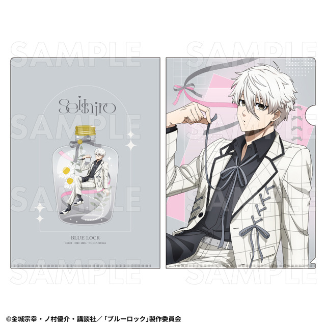 TVアニメ『ブルーロック』クリアファイル　【凪 誠士郎】バレエコアStyle（C）金城宗幸・ノ村優介・講談社／「ブルーロック」製作委員会