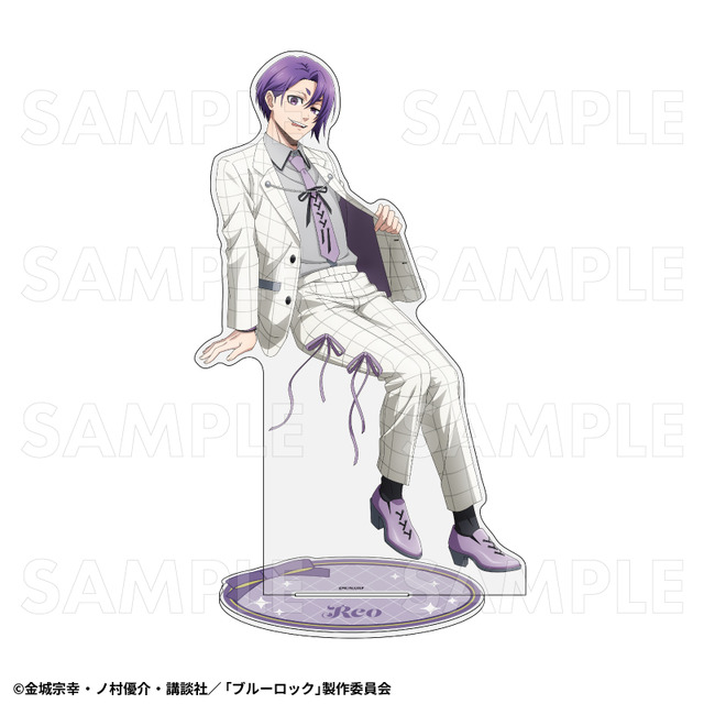 TVアニメ『ブルーロック』特大アクリルスタンド　【御影 玲王】バレエコアStyle（C）金城宗幸・ノ村優介・講談社／「ブルーロック」製作委員会