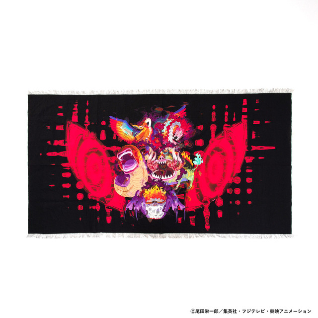 ラグマット　￥11,000 tax in