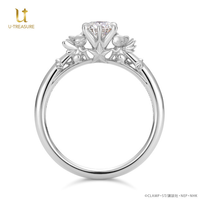 TVアニメ『カードキャプターさくら』モチーフのブライダルリング「ケロちゃん＆スッピー」（C）CLAMP・ST／講談社・NEP・NHK