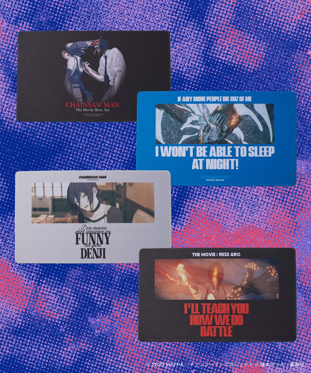 劇場版『チェンソーマン レゼ篇』FREAK'S STOREイラスト ラグマット（C）2025 MAPPA／チェンソーマンプロジェクト（C）藤本タツキ／集英社