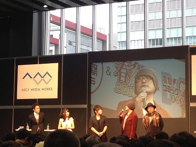 「ソードアート・オンライン」ステージレポ　松岡禎丞、日高里菜と共に劇場版、ゲーム、VRの最新情報