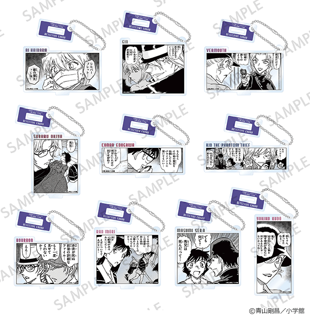 名探偵コナン公式アプリ アクリルキーホルダー ミステリートレインシリーズ（全10種）