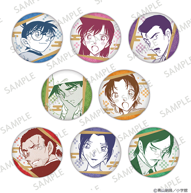名探偵コナン公式アプリ 缶バッジ 長野シリーズ（全8種）