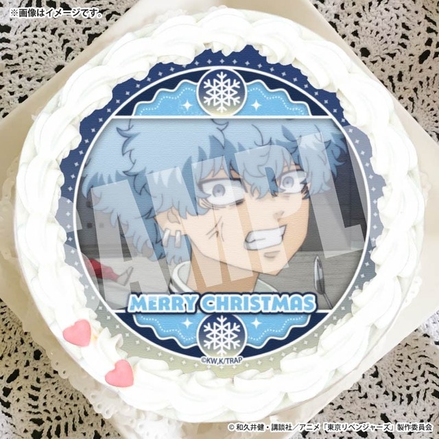 『東京リベンジャーズ』Xmasプリケーキ2025